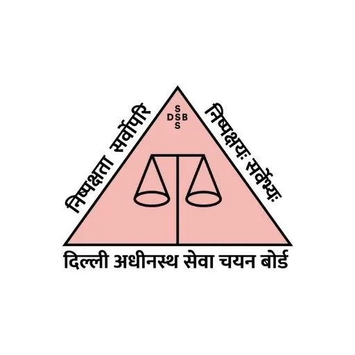 DSSSB Logo