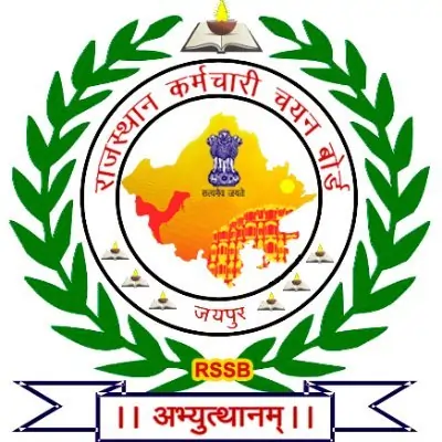 RSMSSB Logo
