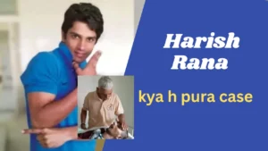 Harish Rana Case: 13 साल कोमा के बाद सुप्रीम कोर्ट का ऐतिहासिक फैसला 2026