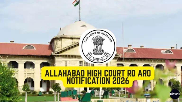 Allahabad High Court RO ARO notification 2026